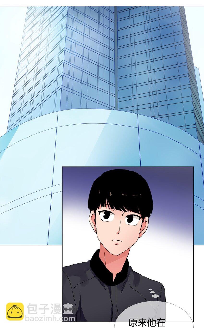 24 被甩了？