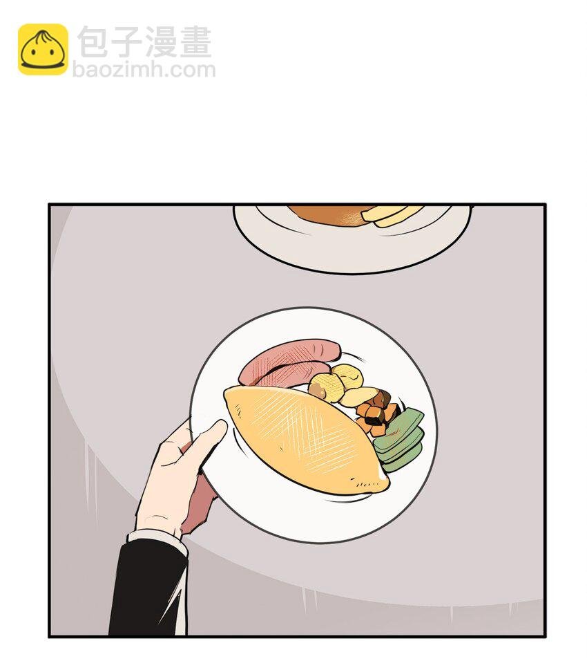 25 一起用餐