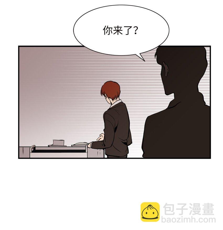 25 一起用餐