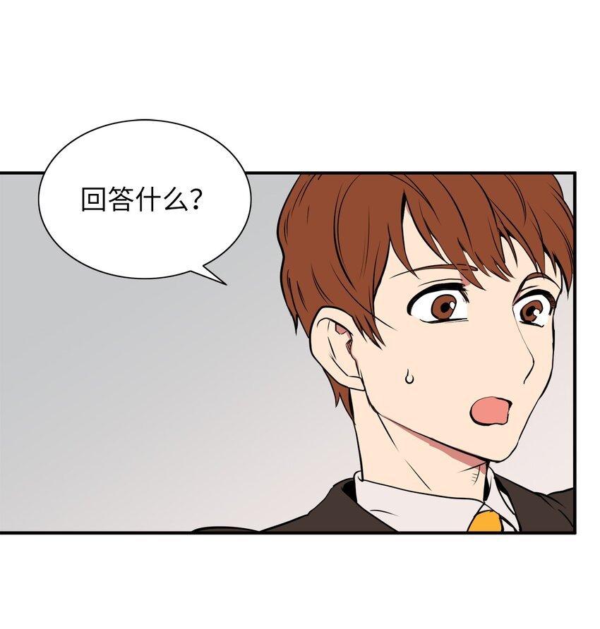 25 一起用餐