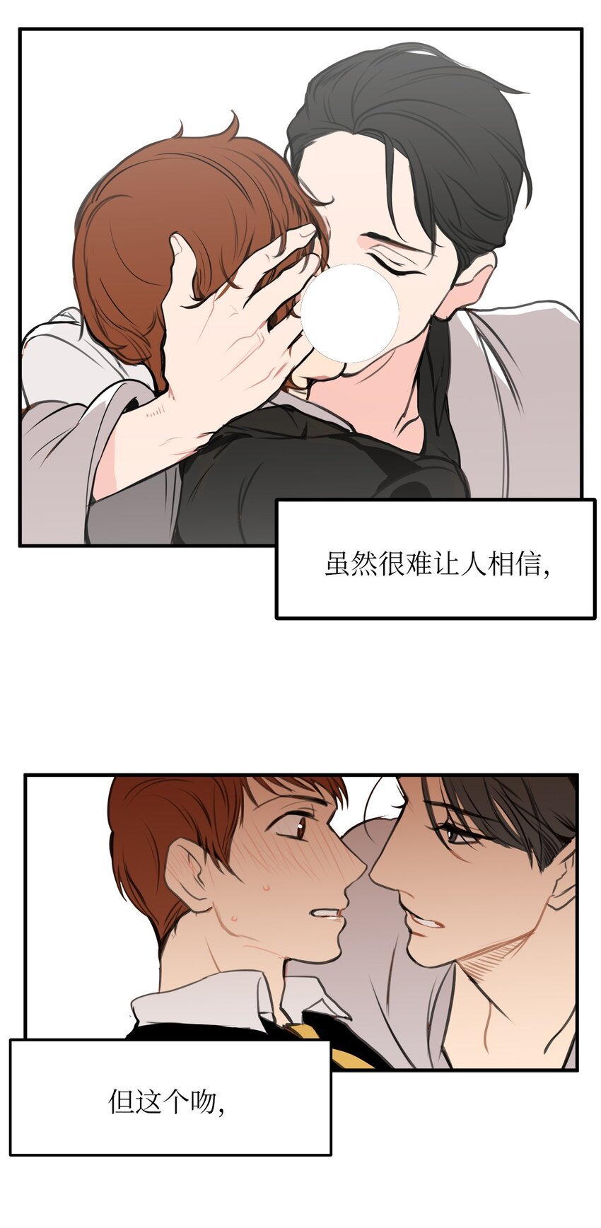 26 慢慢考虑