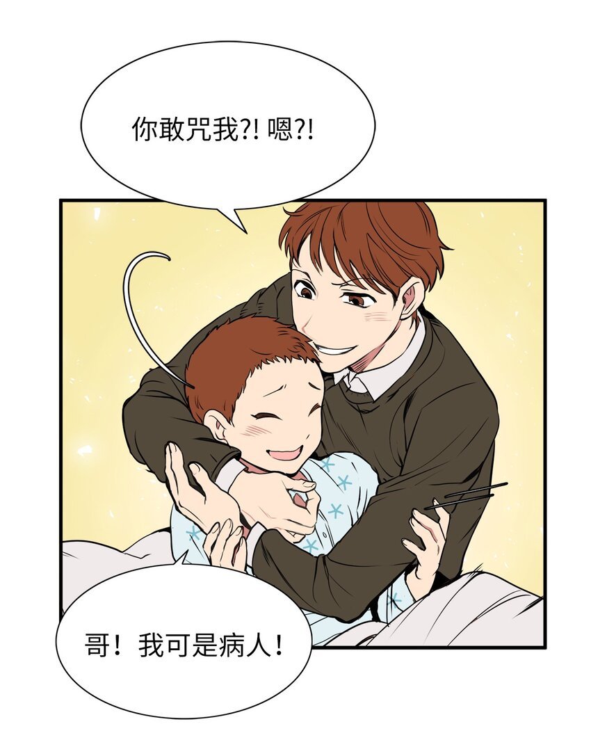 26 慢慢考虑