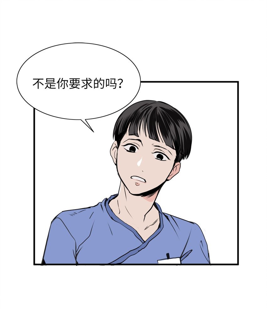 26 慢慢考虑
