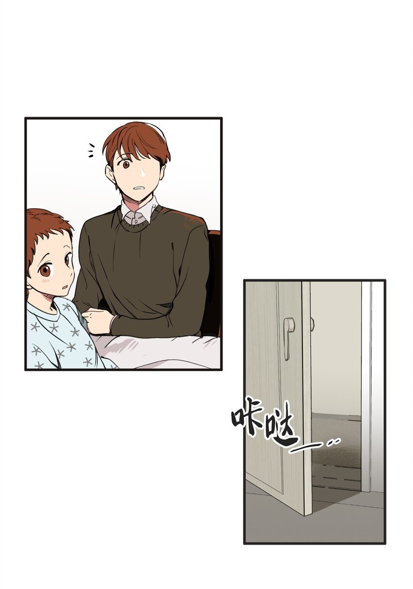 26 慢慢考虑