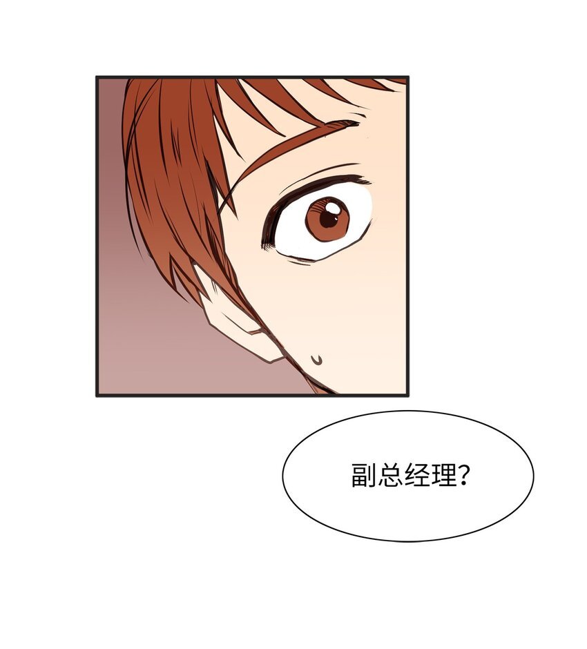 26 慢慢考虑