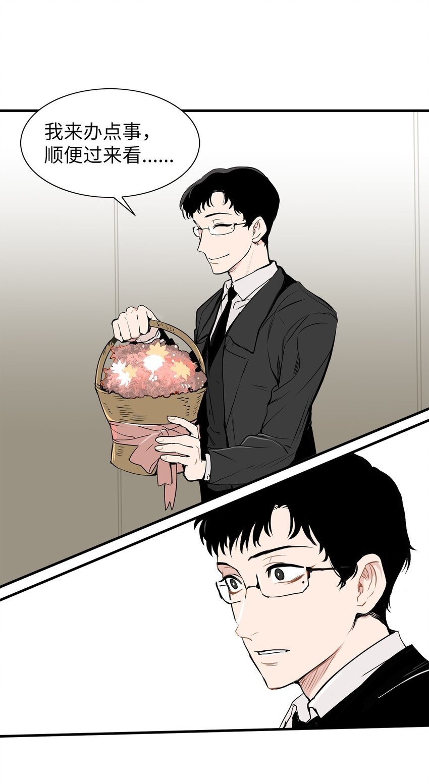 26 慢慢考虑
