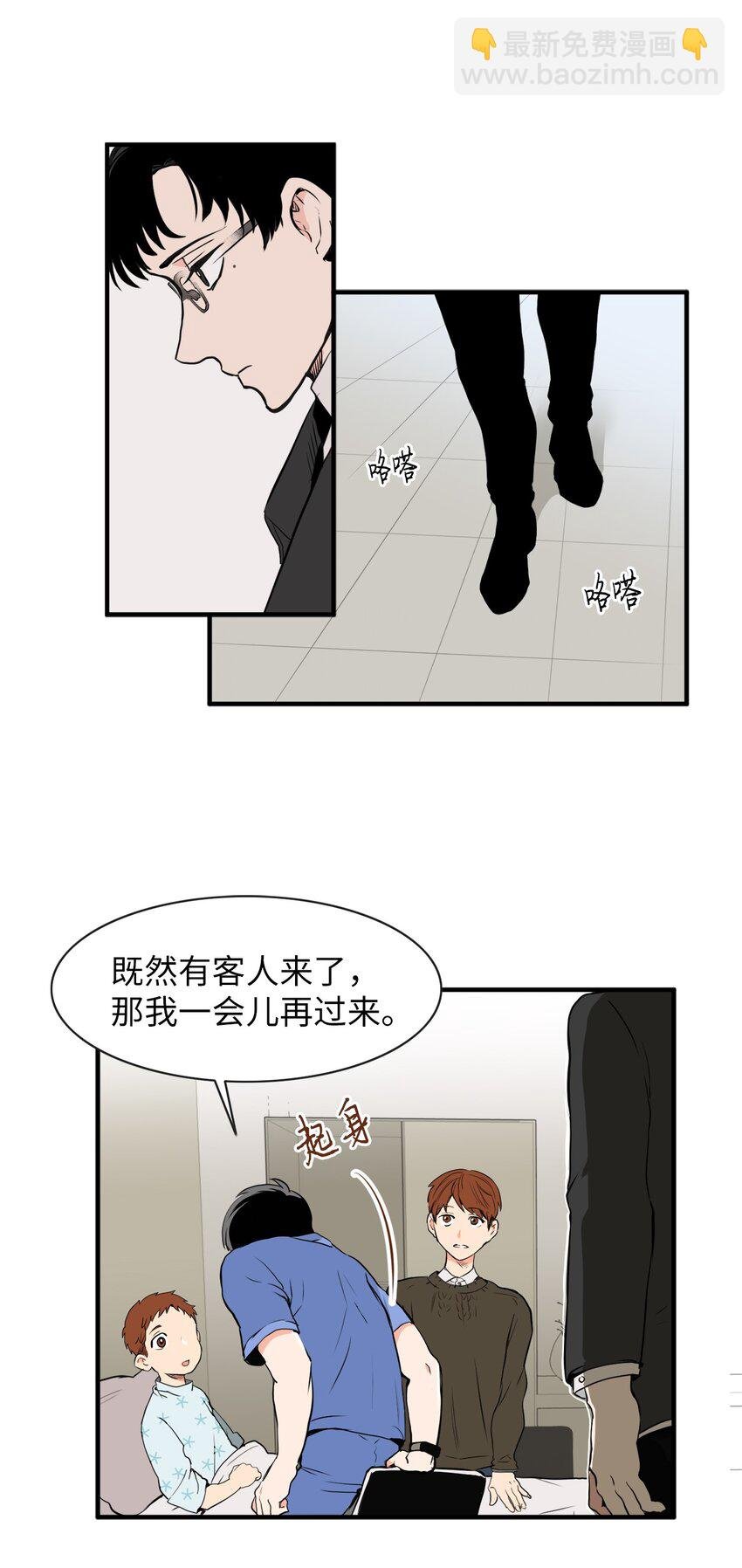 27 打的什么算盘
