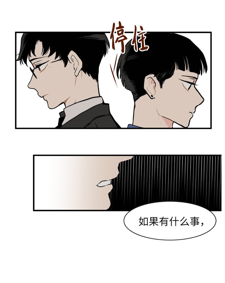 27 打的什么算盘