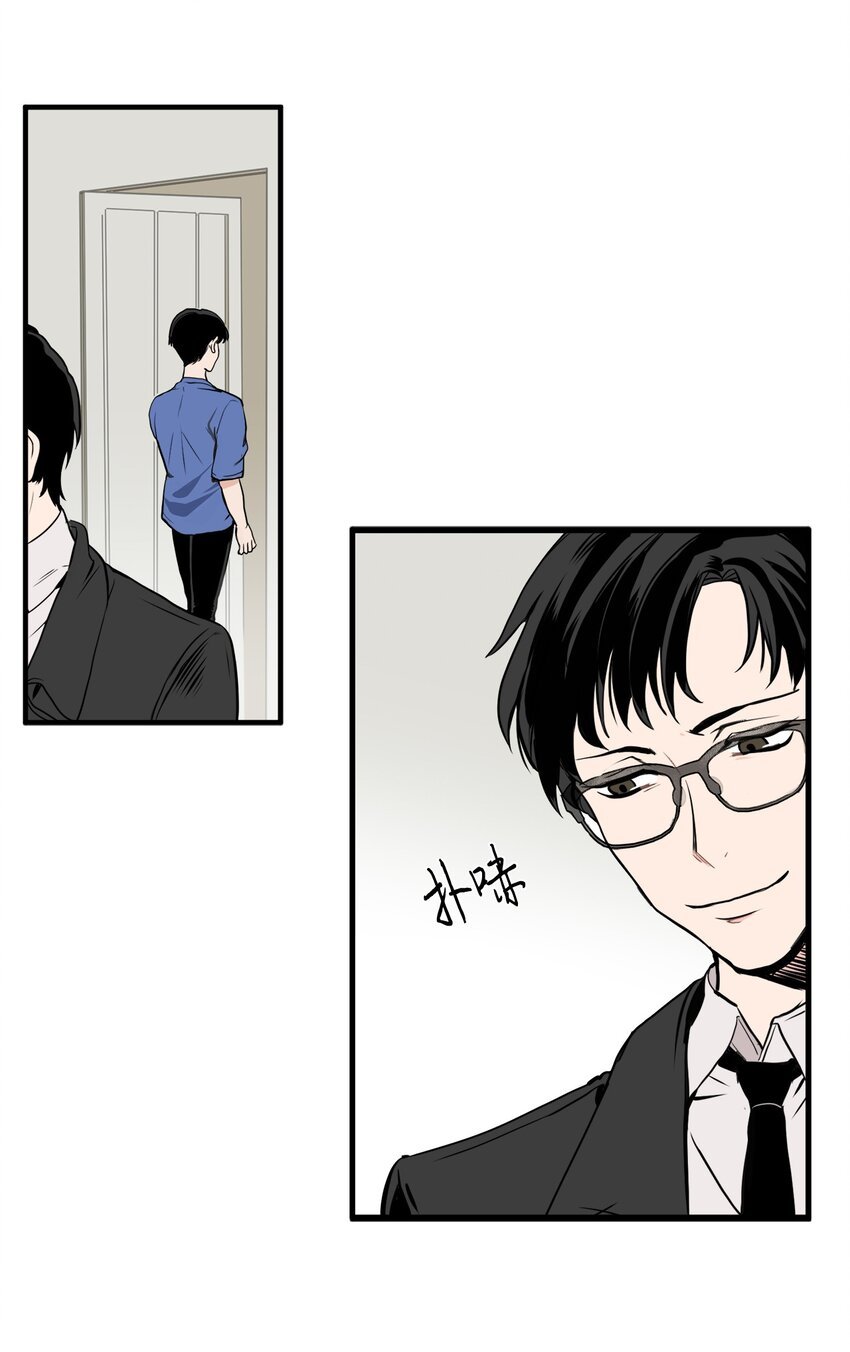27 打的什么算盘
