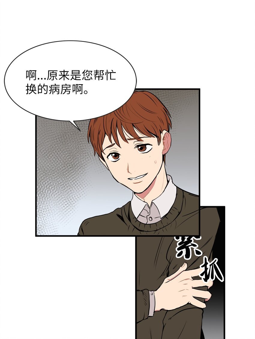 27 打的什么算盘