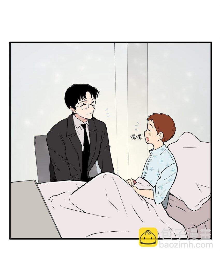 27 打的什么算盘
