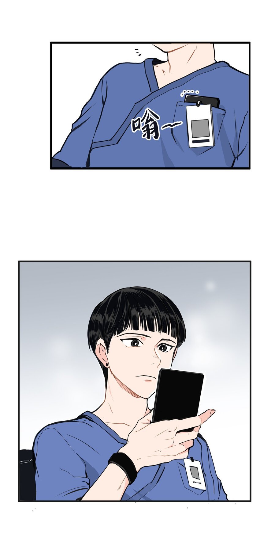 27 打的什么算盘