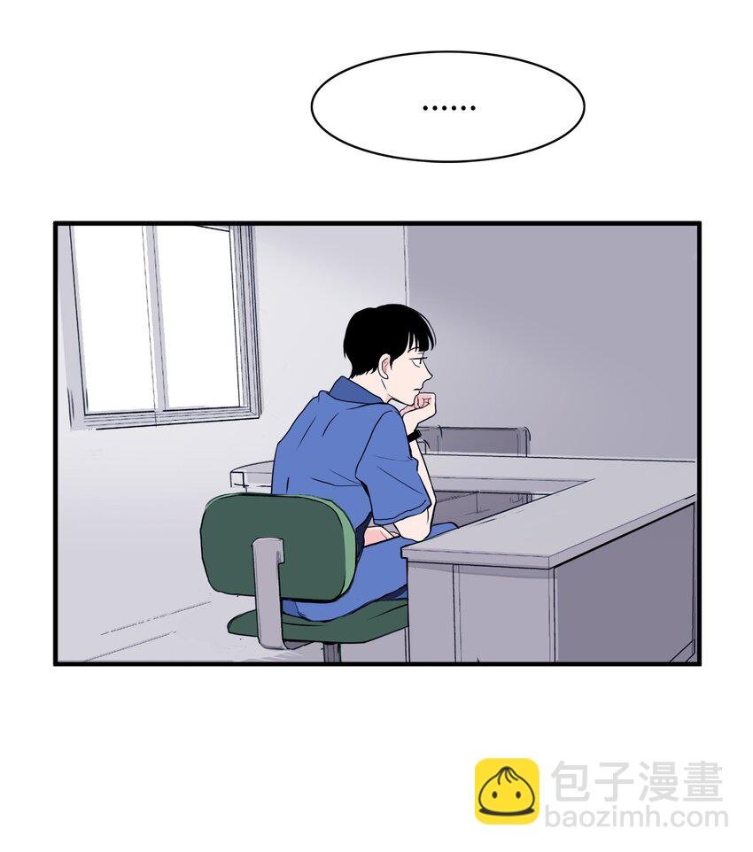 27 打的什么算盘
