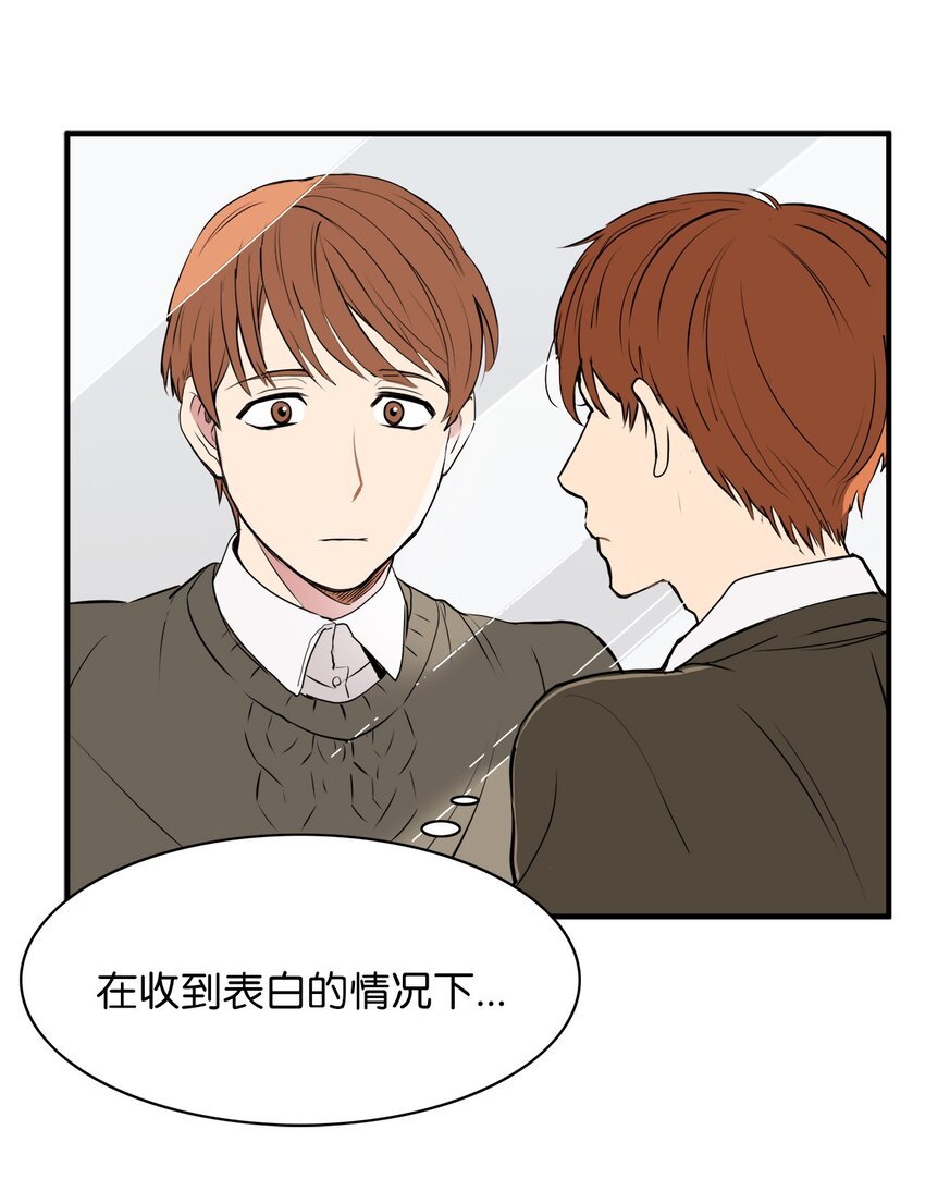 27 打的什么算盘