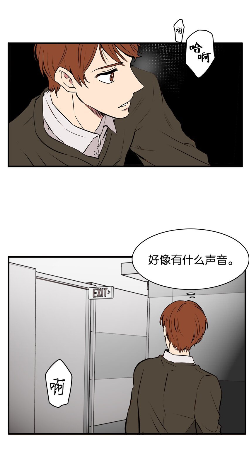 27 打的什么算盘