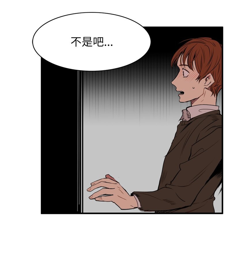 27 打的什么算盘