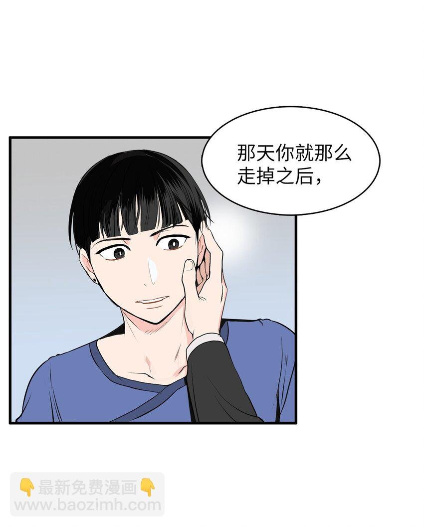 28 教训