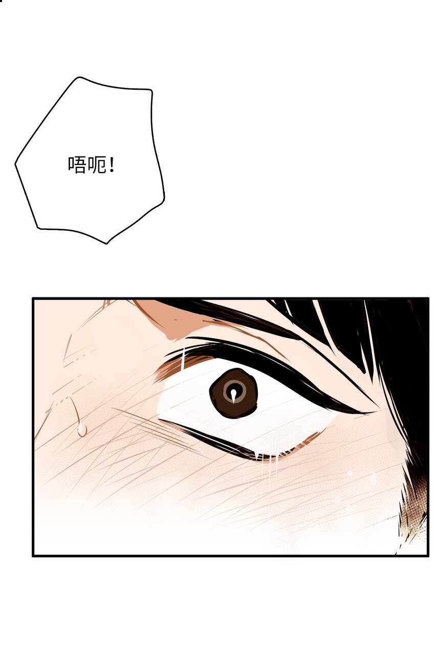 28 教训