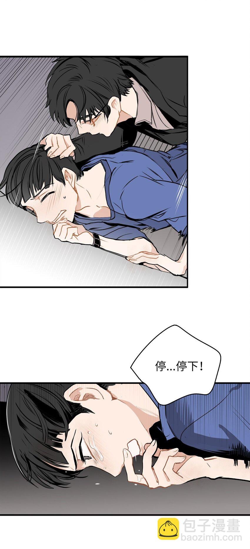 28 教训