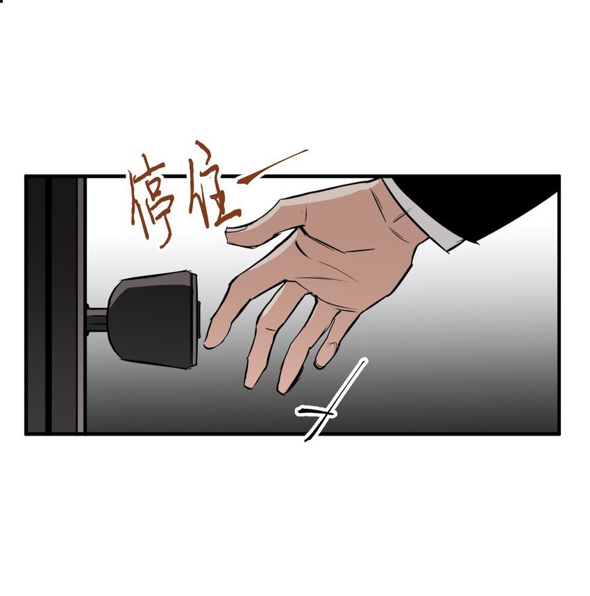 28 教训