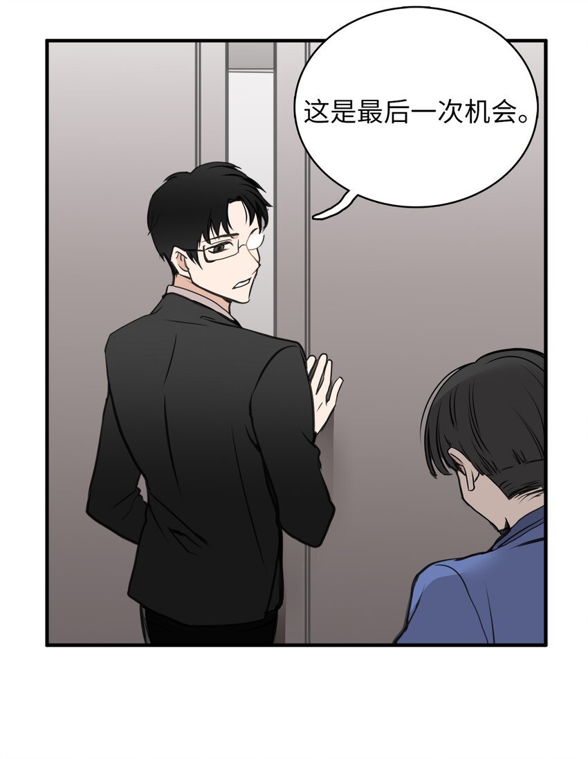 28 教训