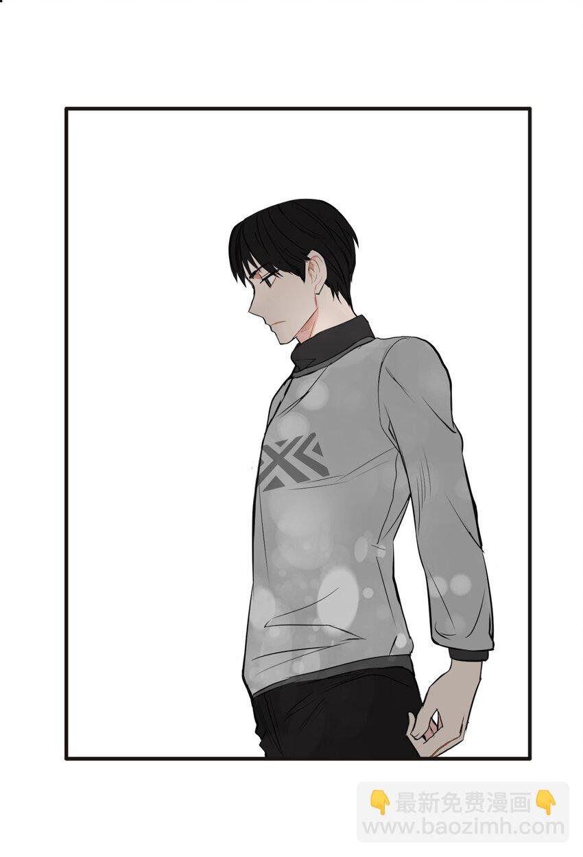 29 带上我