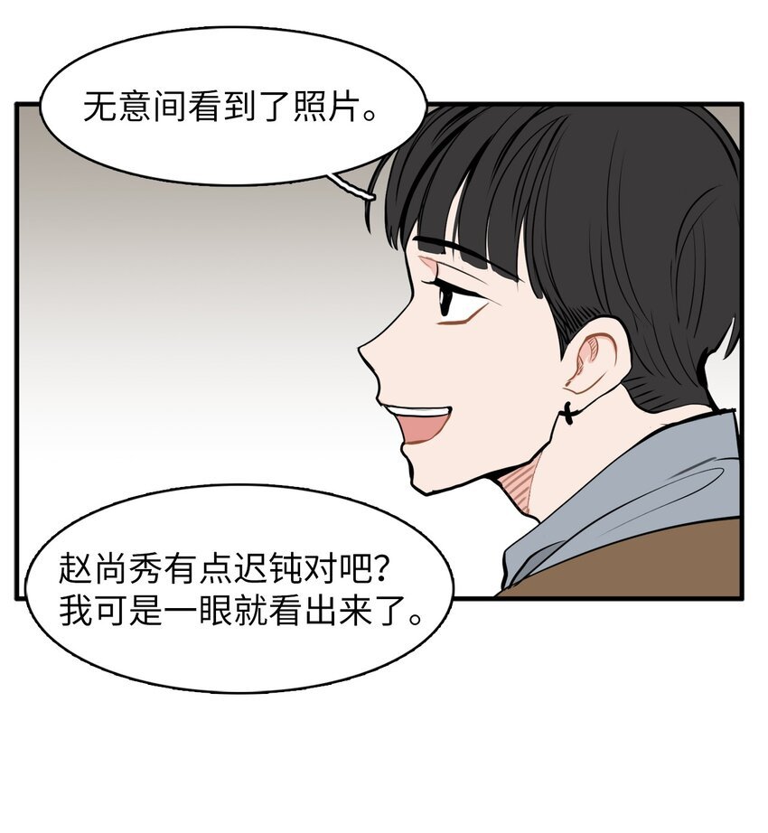 30 一起喝酒