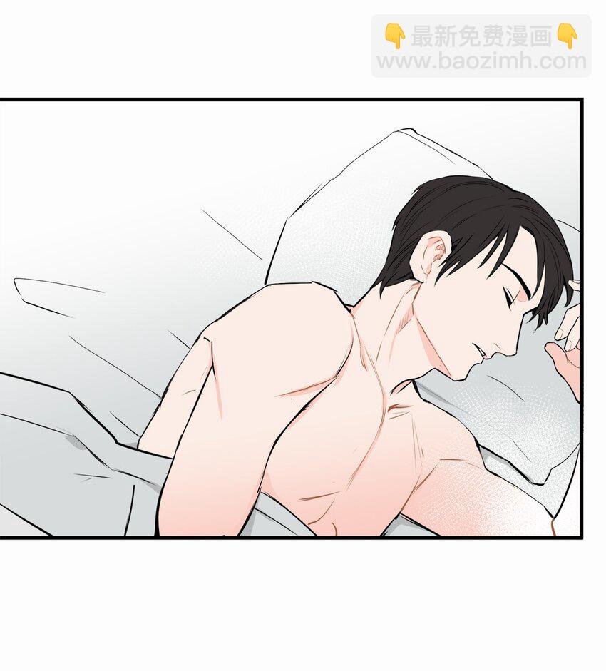31 耍酒疯