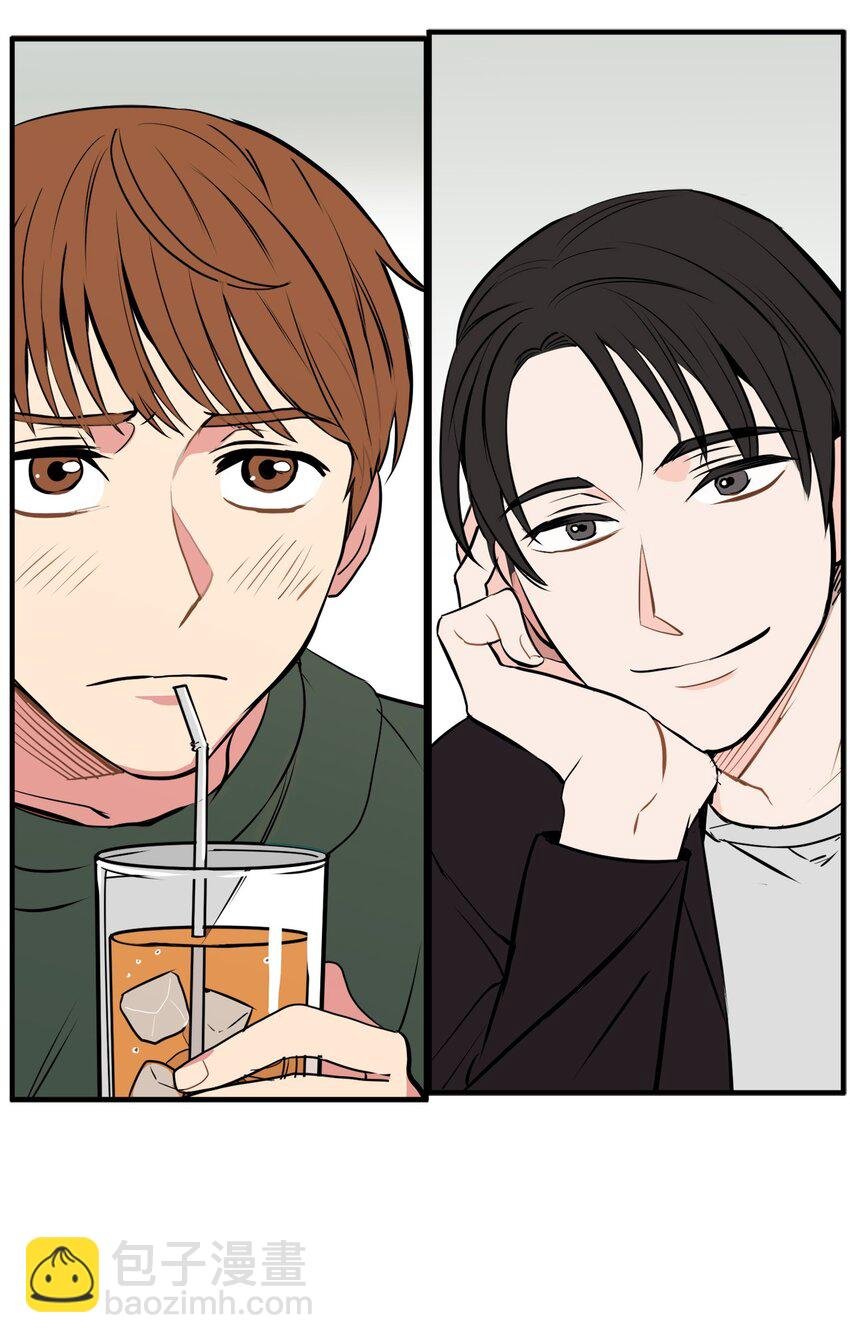 32 谎言揭开
