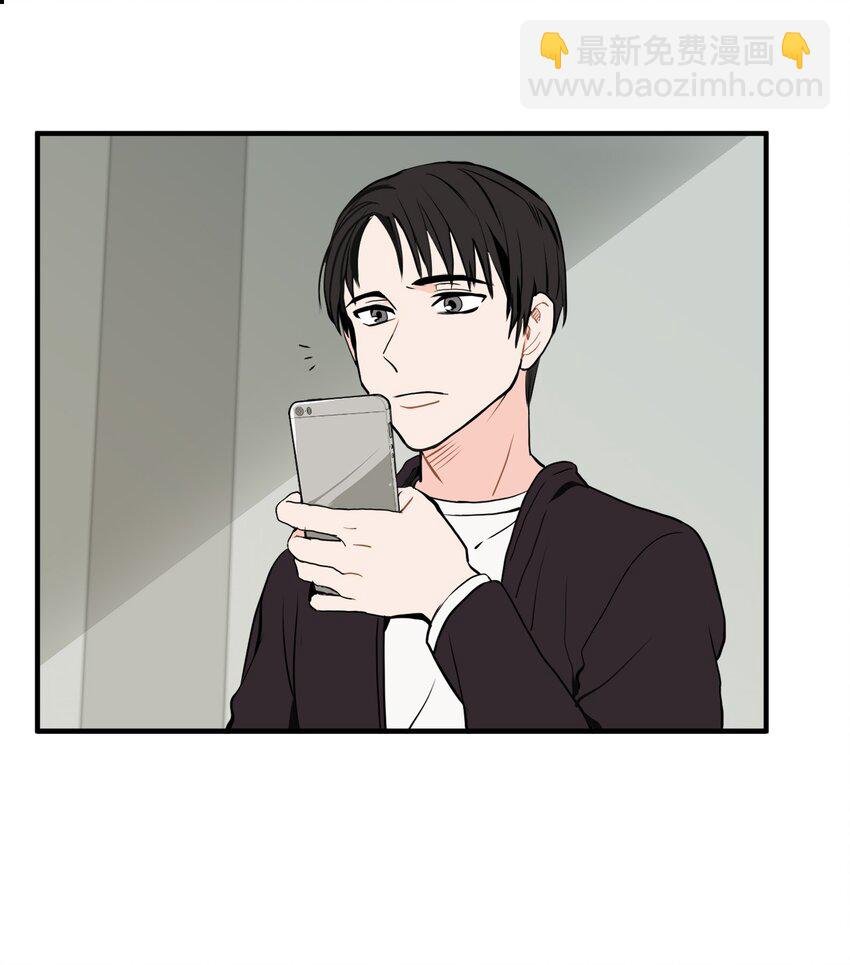 32 谎言揭开