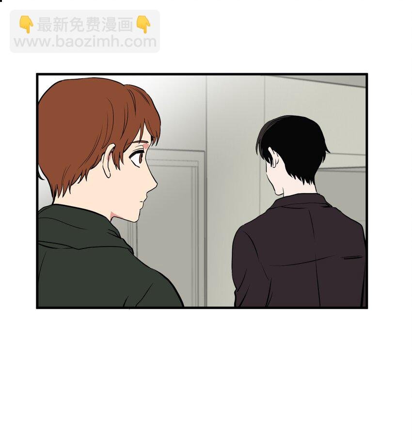 32 谎言揭开