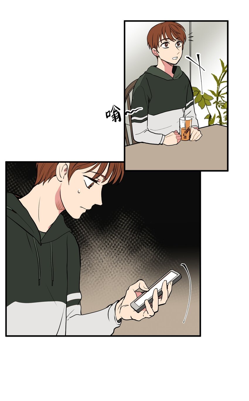 32 谎言揭开