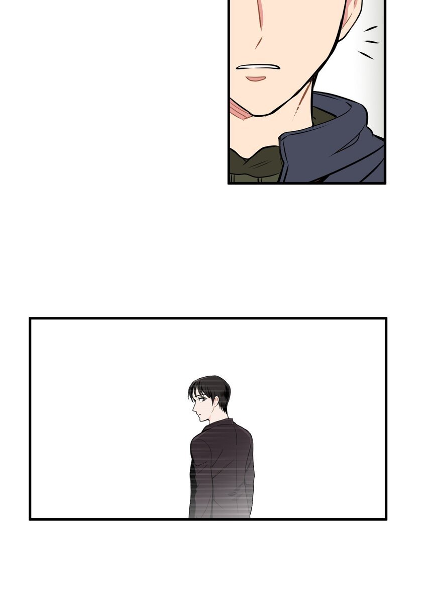 33 各有隐瞒