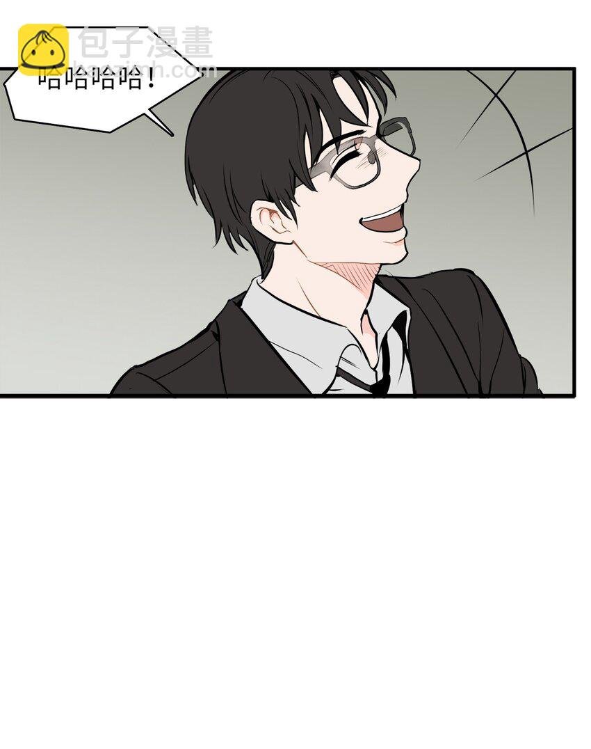 34 惊人秘密
