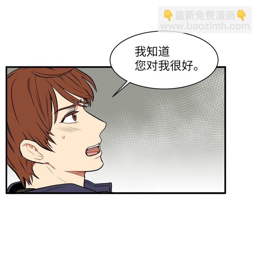 34 惊人秘密
