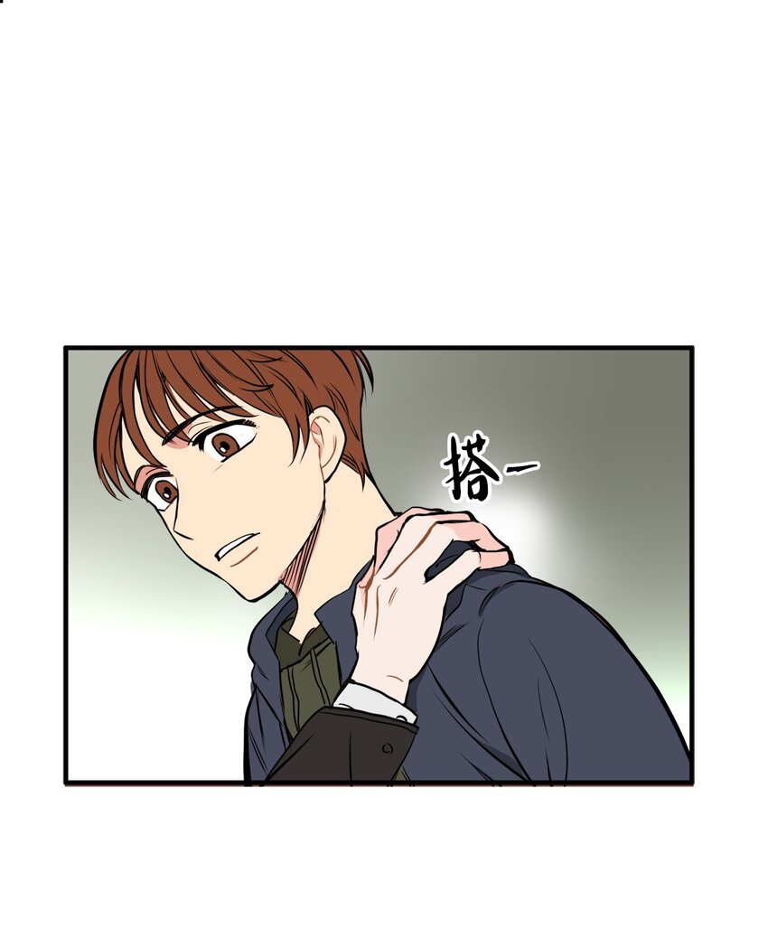 34 惊人秘密
