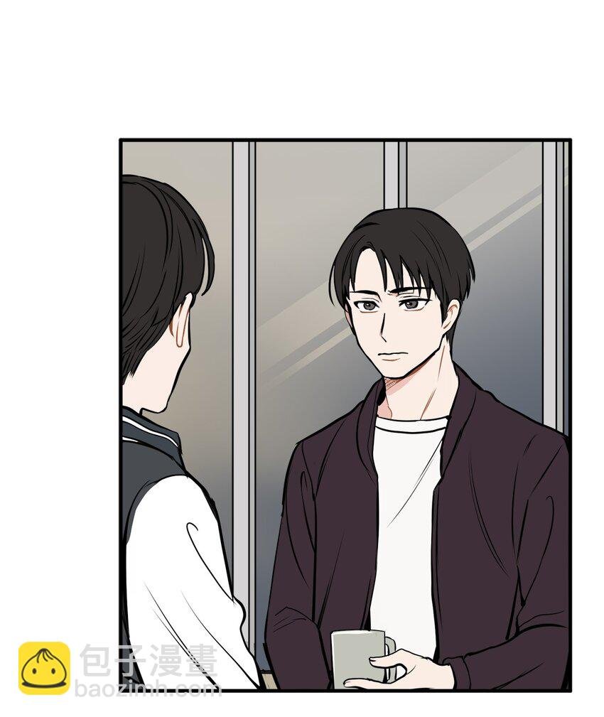 34 惊人秘密