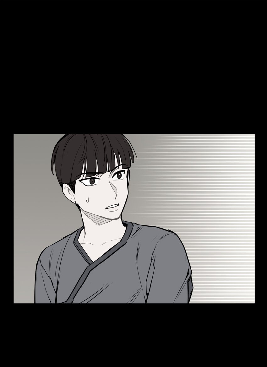 34 惊人秘密