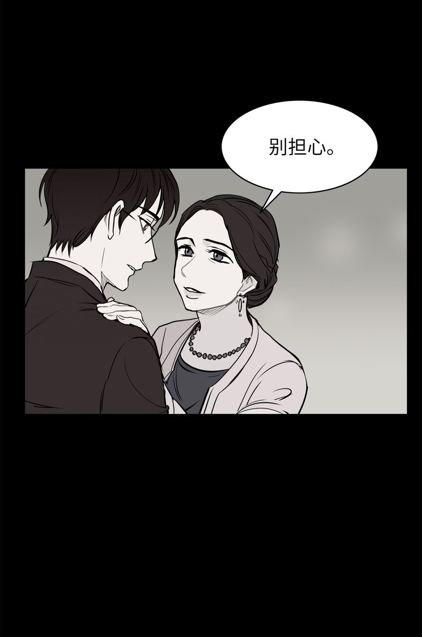 34 惊人秘密