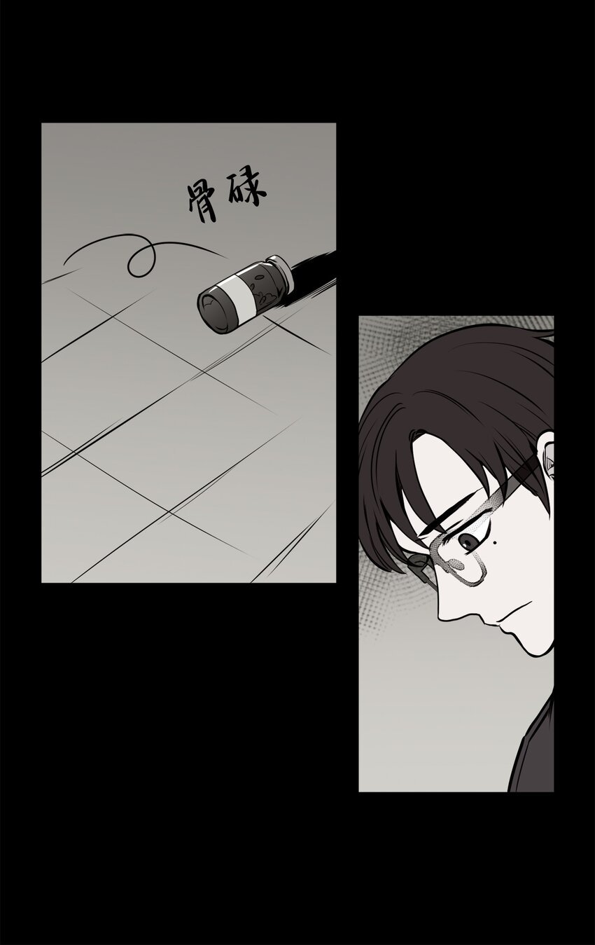 34 惊人秘密