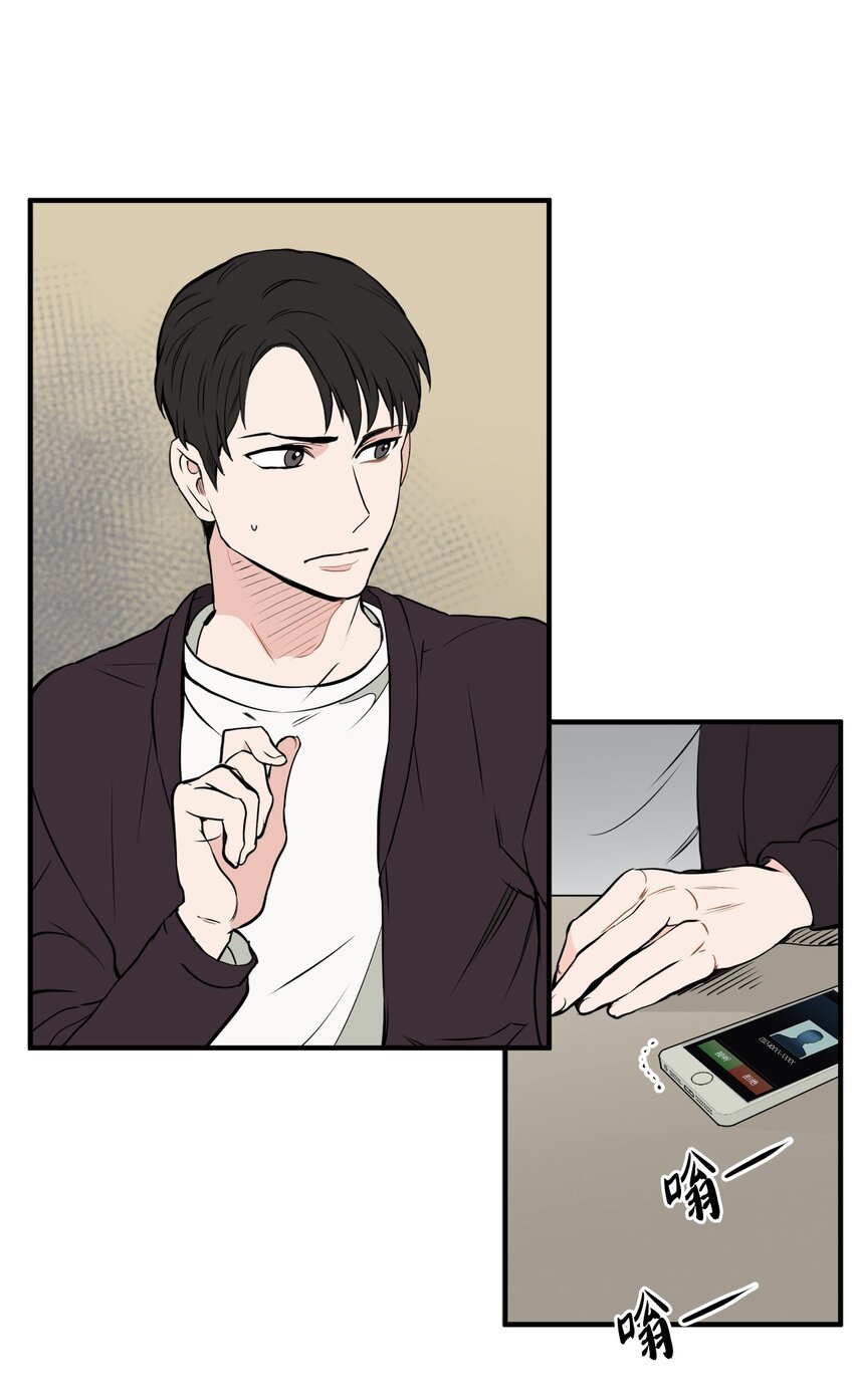 34 惊人秘密