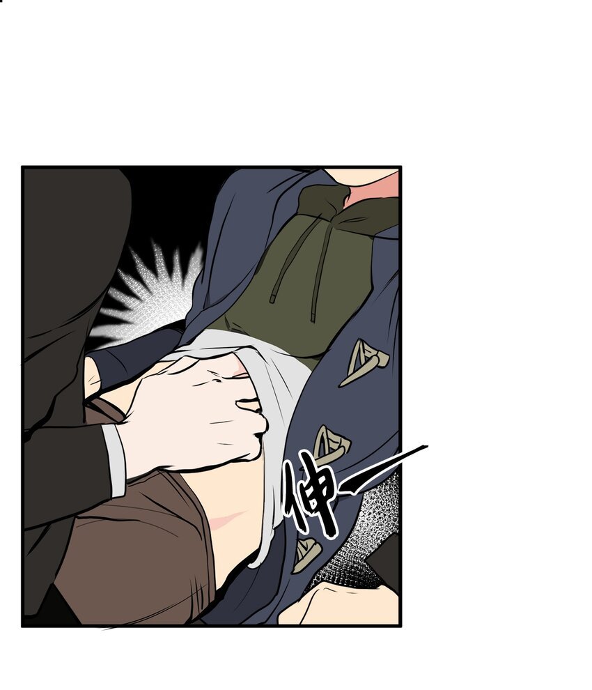 35 及时营救