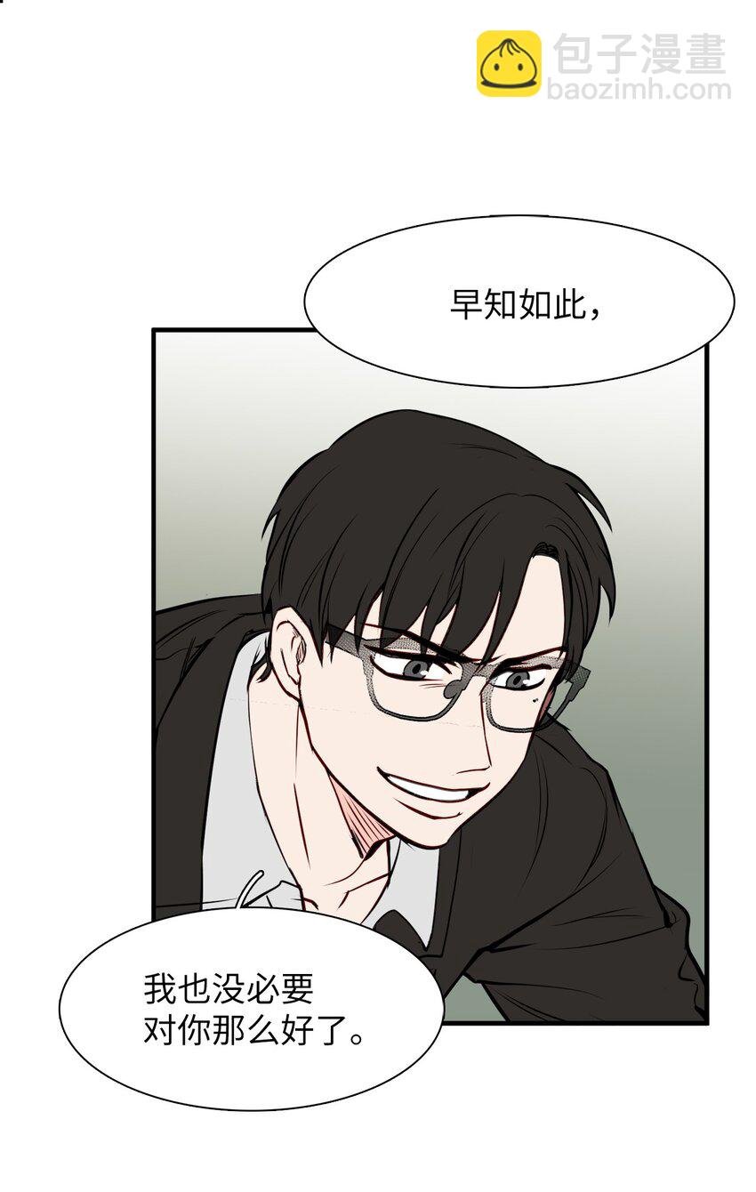 35 及时营救