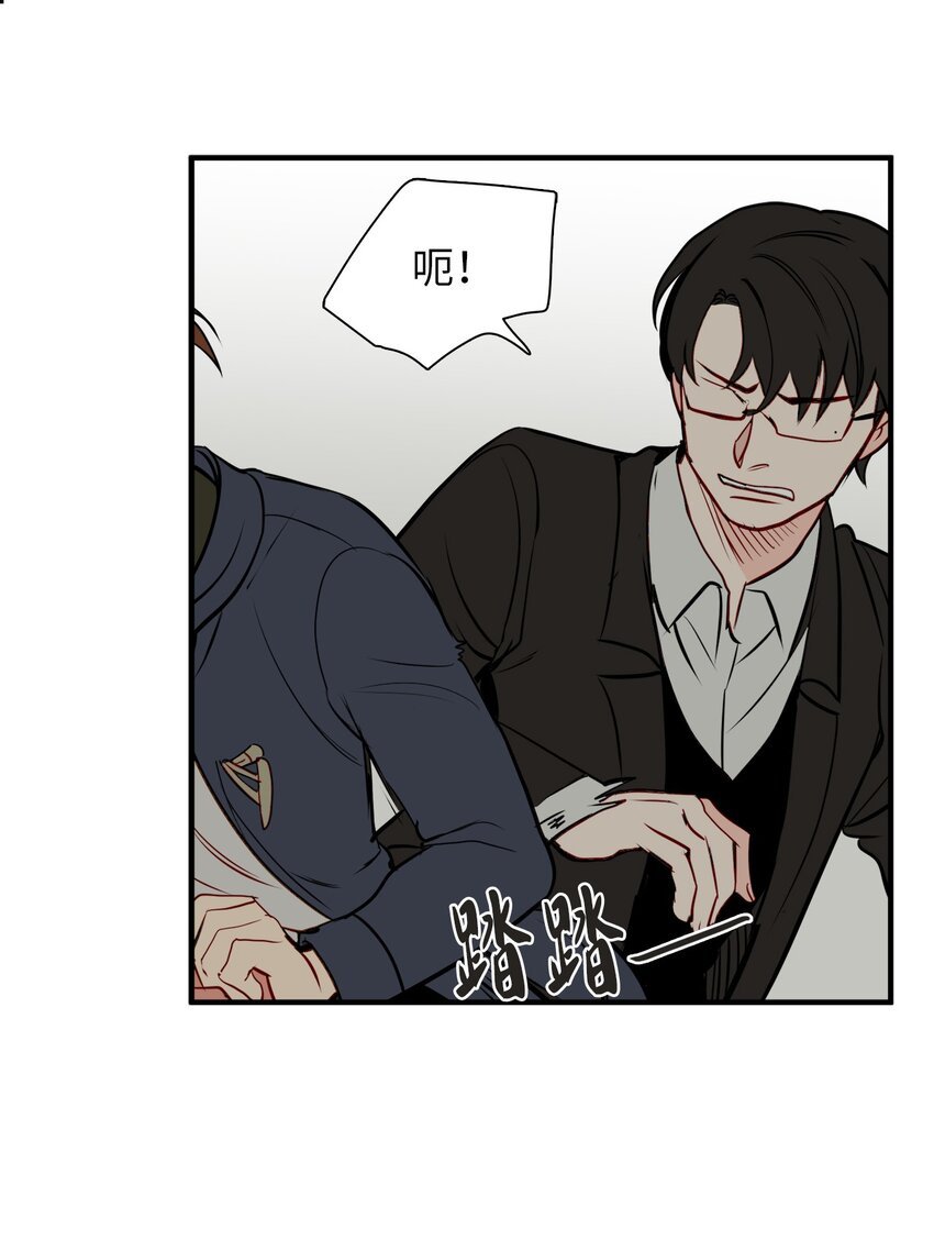 35 及时营救