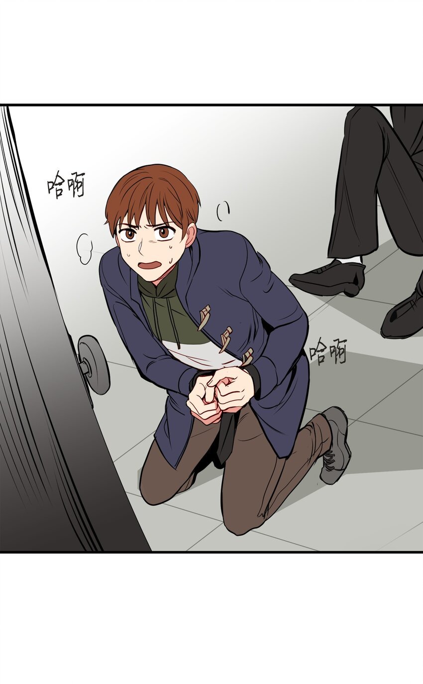 35 及时营救