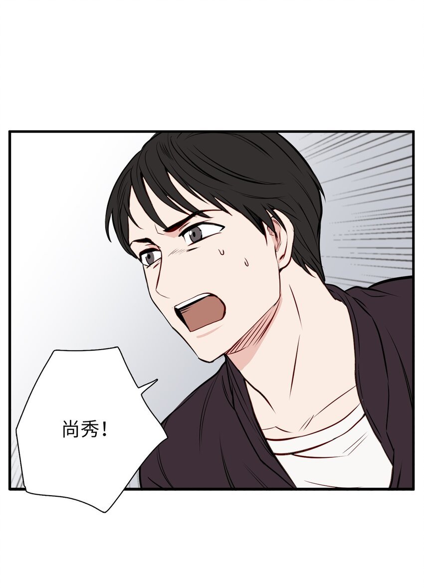 35 及时营救