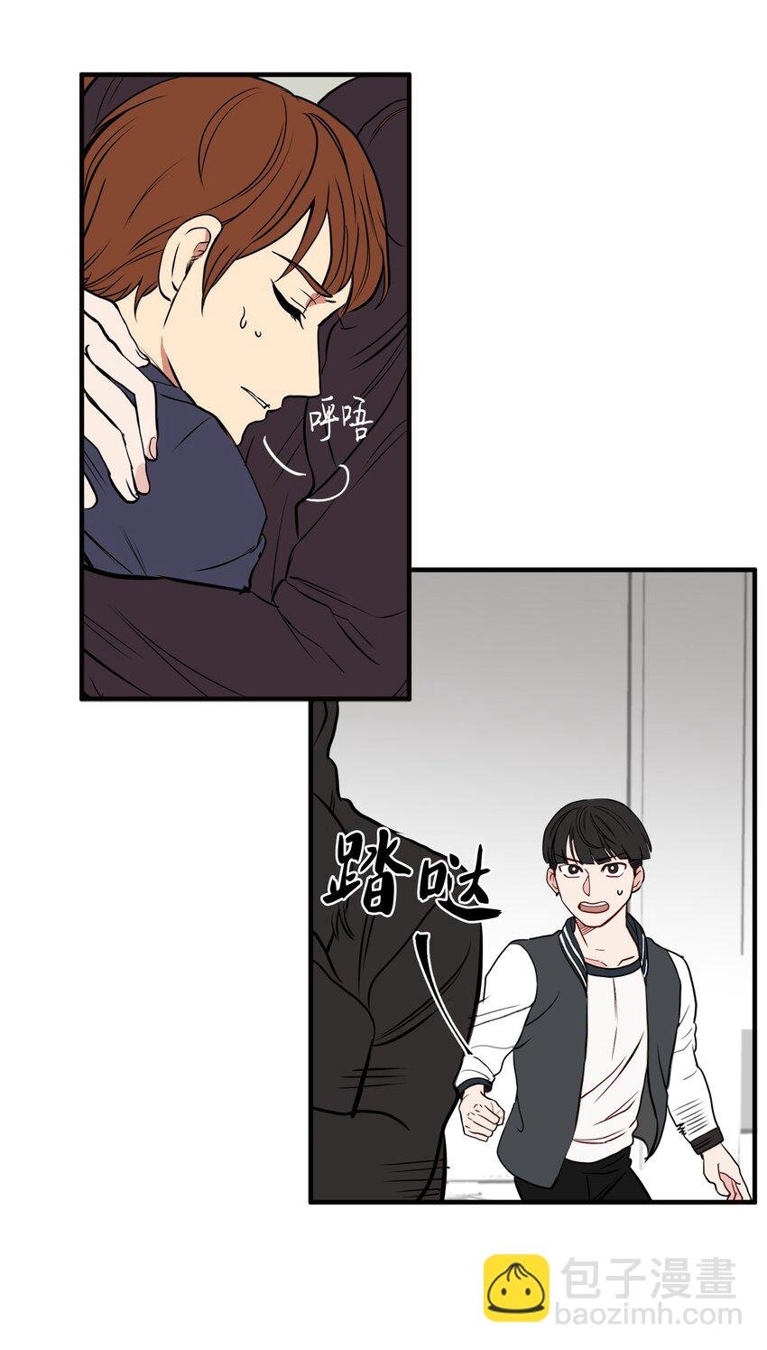 35 及时营救