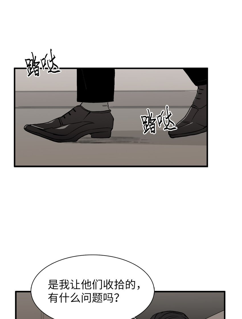 36 撤职