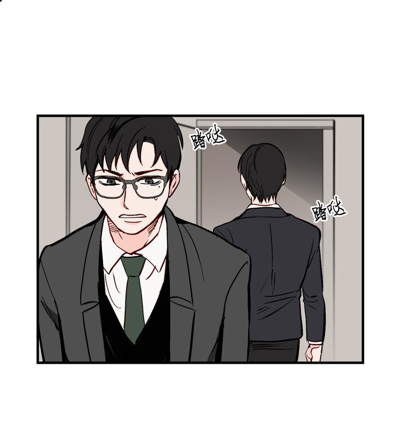 36 撤职