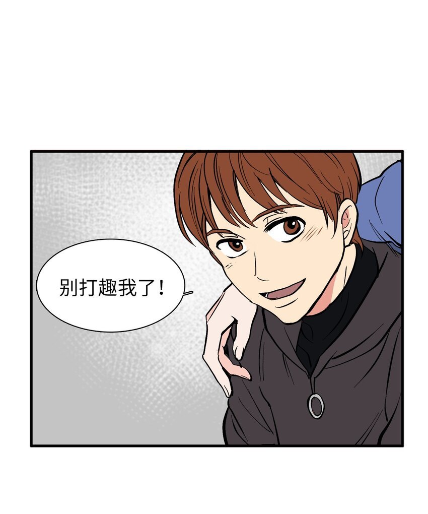 36 撤职